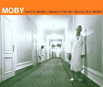 【中古】(非常に良い)That's When I Reach... [CD]