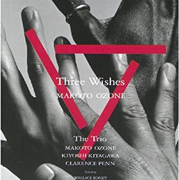 【中古】(非常に良い)Three Wishes [CD]