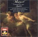 【中古】(非常に良い)Symphony 41 [CD] 9,013円