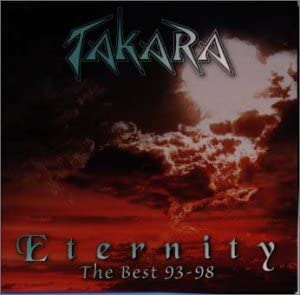 【中古】(非常に良い)エターニティ(ザ・ベスト93-98） [CD]｜ドリエム店