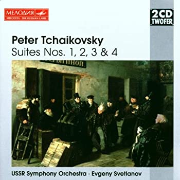 【中古】(非常に良い)Tchaikovsky: Suites Nos.1 [CD]
