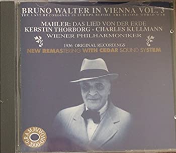 【中古】(非常に良い)Mahler;Das Lied Von Der Erd [CD]