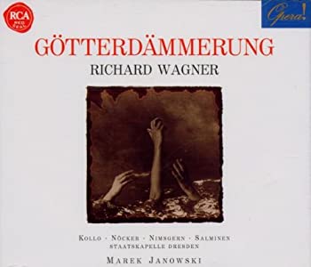 【中古】(非常に良い)Wagner: Gotterdammerung [CD]