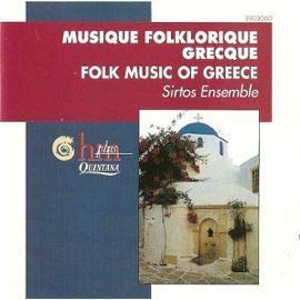 【中古】(非常に良い)Greek Folk Music [CD]