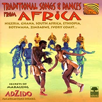 【中古】(非常に良い)Trad. Songs & Dances from Afri [CD]｜ドリエム店