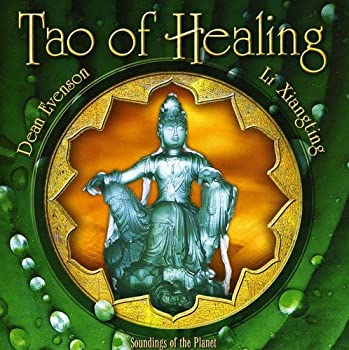 【中古】(非常に良い)Tao of Healing [CD]