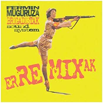 【中古】(非常に良い)Erremixak [CD] 6,957円