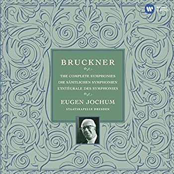 【中古】(非常に良い)Eugen Jochum Bruckner: The Complete Symphonies [CD]
