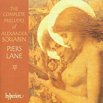【中古】(非常に良い)Complete Preludes for Piano [CD]