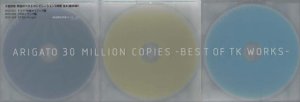 【中古】(非常に良い)ARIGATO 30 MILLION COPIES -BEST OF TK WORKS-　オムニバス 安室奈美恵、globe、convertible 他［CD］