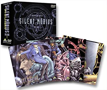 【中古】(非常に良い)サイレントメビウス DVD-BOX 1|ドリエム店