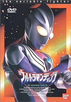 【中古】(非常に良い)ウルトラマンティガ Vol.5 [DVD]｜ドリエム店