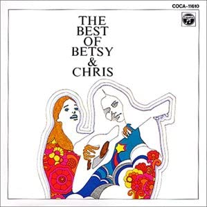 【中古】(非常に良い)ザ・ベスト・オブ・ベッツィ＆クリス [CD]