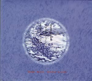 【中古】(非常に良い)都市生活者のための音楽II [CD]