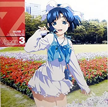 【中古】(非常に良い)それゆけ!宇宙戦艦ヤマモト・ヨーコ Mission:3 [DVD]