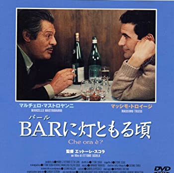 中古】NHKドラマスペシャル 白洲次郎 Blu-ray Disc BOX wyw801m
