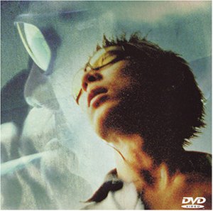 【中古】(非常に良い)メイド・イン・ホンコン [DVD] 監督 : フルーツ・チャン 日本語吹替え・字幕あり