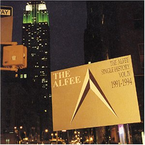 【中古】(非常に良い)SINGLE HISTORY4 [CD] THE ALFEE