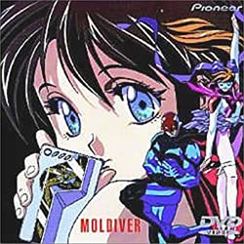 【中古】(非常に良い)モルダイバー [DVD]｜ドリエム店