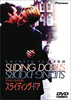 【中古】(非常に良い)スライディング・ドア [DVD]