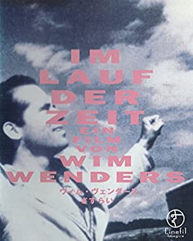 【中古】(非常に良い)さすらい [DVD] リューディガー・フォーグラー (出演), ヴィム・ヴェンダース (監督, 脚本)
