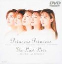 【中古】(非常に良い)The Last Live [DVD]