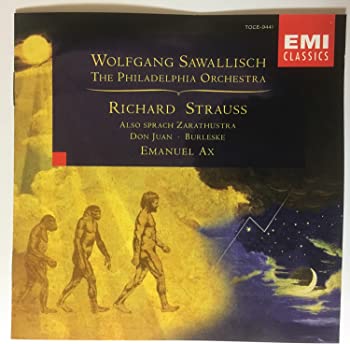 【中古】(非常に良い)R.シュトラウス:交響詩「ツァラトゥストラはかく語りき」OP.30 [CD]