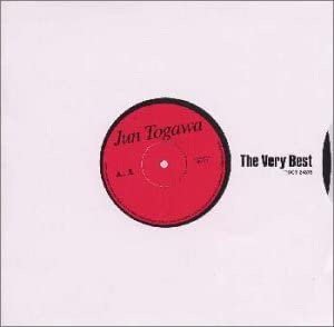 【中古】(非常に良い)The Very Best Of Jun Togawa [CD]