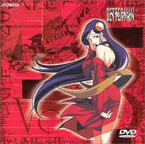 【中古】(非常に良い)ベターマン VOL.3 [DVD] 子安武人｜ドリエム店