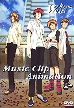 【中古】(非常に良い)MUSIC CLIP ANIMATION [DVD]