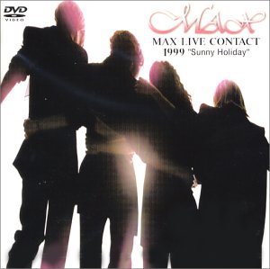 【中古】(非常に良い)LIVE CONTACT 1999～Sunny Holiday～ [DVD]｜ドリエム店