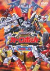 【中古】(非常に良い)トランスフォーマー カーロボット(4) [DVD]｜ドリエム店