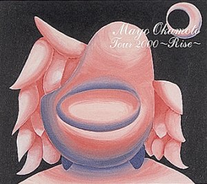 【中古】(非常に良い)Mayo Okamoto Tour 2000～RISE～ [DVD] 岡本真夜