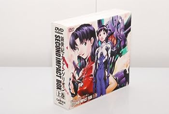 【中古】(非常に良い)新世紀エヴァンゲリオン SECOND IMPACT BOX 上巻 [DVD]