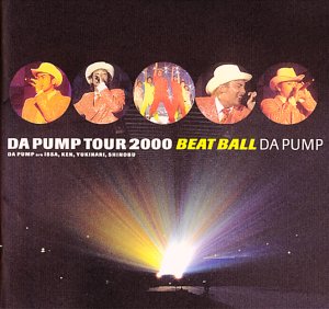 【中古】(非常に良い)TOUR 2000 BEAT BALL [DVD]｜ドリエム店