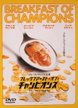 【中古】(非常に良い)ブレックファースト・オブ・チャンピオンズ デラックス版 [DVD] ブルース・ウィリス｜ドリエム店 20,081円