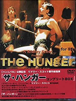 【中古】(非常に良い)ザ・ハンガー コンプリートBOX [DVD]