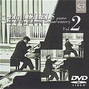 【中古】(非常に良い)ギレリス モスクワ音楽院ライブ Vol.2 [DVD]｜ドリエム店