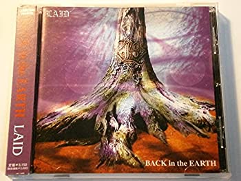 【中古】(非常に良い)バック・イン・ジ・アース [CD]