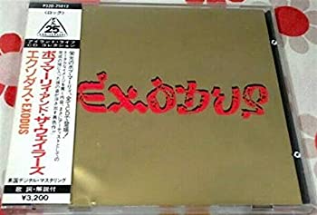 【中古】(非常に良い)エクソダス [CD]
