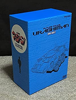 【中古】(非常に良い)未来警察ウラシマン DVD-BOX2 39,899円
