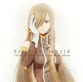 【中古】(非常に良い)TVアニメ「テイルズ・オブ・ジ・アビス」イメージアルバム TVサントラ [CD]