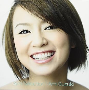 【中古】(非常に良い)Ami Selection(DVD付) [CD] 鈴木亜美