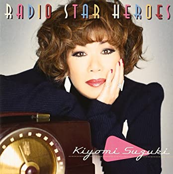 【中古】(非常に良い)RADIO STAR HEROES [CD]
