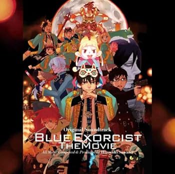 【中古】(非常に良い)青の祓魔師 劇場版 オリジナル・サウンドトラック サントラ [CD]