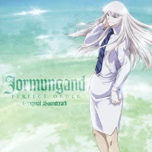 【中古】(非常に良い)ヨルムンガンド PERFECT ORDER オリジナルサウンドトラック [CD]