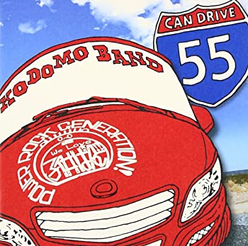 【中古】(非常に良い)Can Drive 55(DVD付) [CD]
