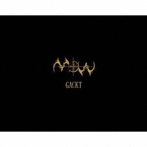 【中古】(非常に良い)BEST OF THE BEST vol.1 M / W (数量限定生産盤) (同梱:AL2枚組+DVD2枚組) GACKT［CD］ 8,921円