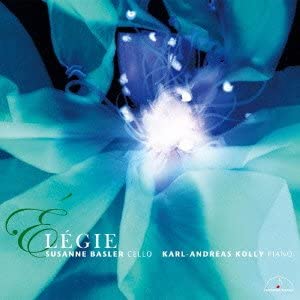 【中古】(非常に良い)エレジー~チェロ名曲集~ [CD]