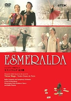 【中古】(非常に良い)レニングラード国立バレエ エスメラルダ(全3幕) [DVD]